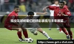 黄蜂全队9人得分上双！客场狂胜爵士