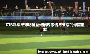 途径就是