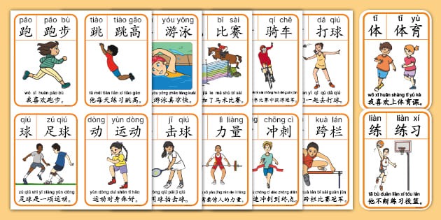 清宫幸太郎「觉醒」 日本火腿斗士迈向顶峰的关键｜日职