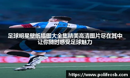 军棋经典诈杀战术实战解析