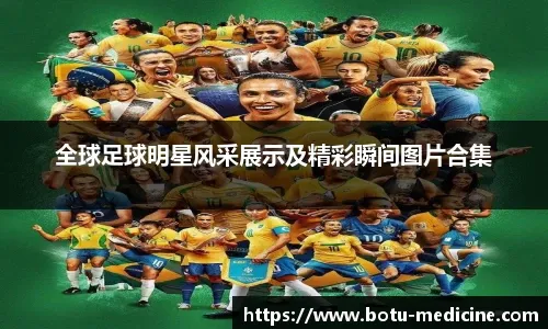 BLG遭北美四号种子MIBR零封，2025巴黎全球冠军赛首轮，CN赛区全败！