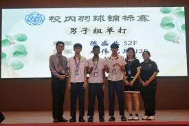 特里：48队世界杯给了一些国家机会，一些球员也可能改变人生