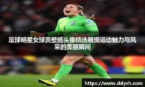 同城举办