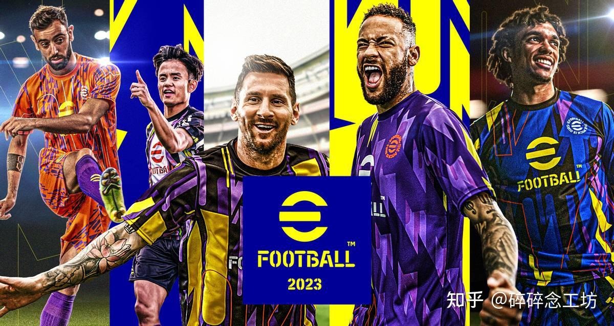 IFFHS公布2024年最佳俱乐部 皇马成功当选